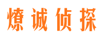 黄石市婚姻出轨调查